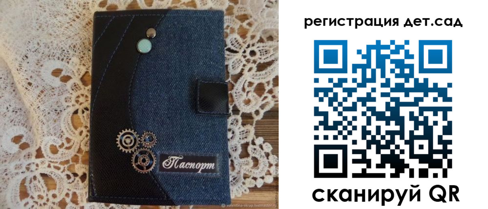 прописка иностранных граждан в Кирсе