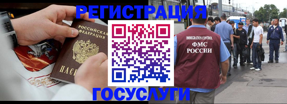 найти адрес прописки в Кирсе